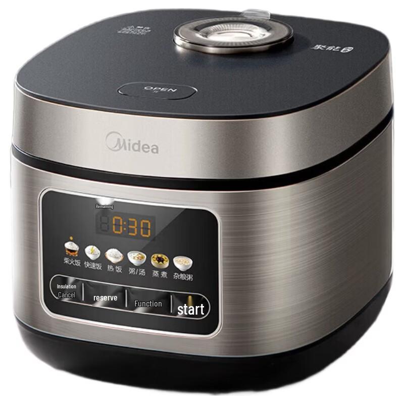 Midea 5L Smart Micro-Pressure Rice Cooker CN plug (adapter included)