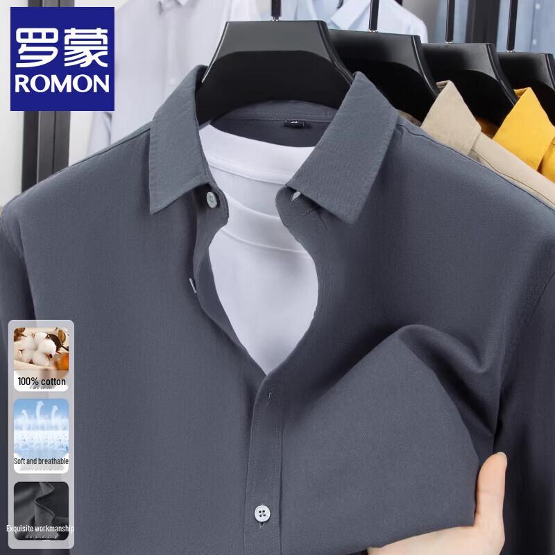 Men s Pure Cotton Casual Work Shirt 4XL