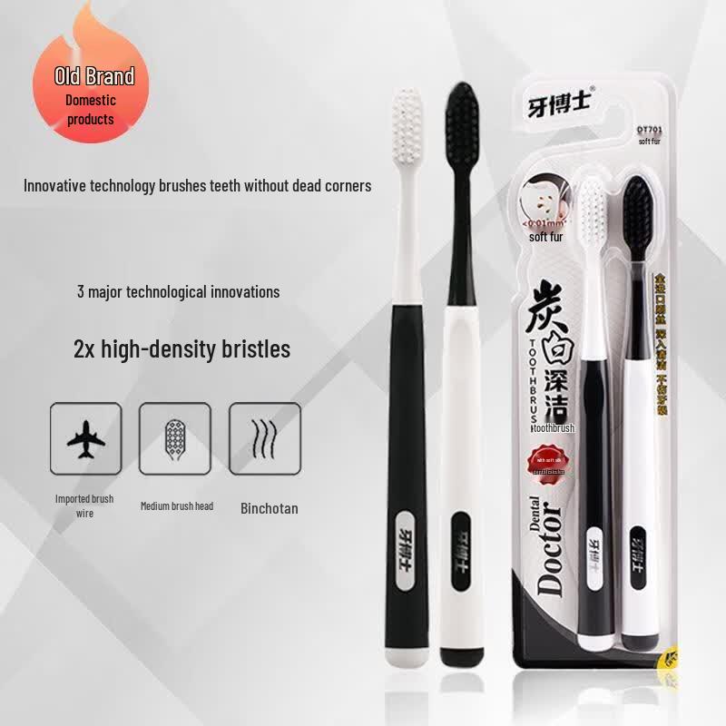 

Dentist Doctor Charcoal White Deep Clean Soft Toothbrush 2-Pack