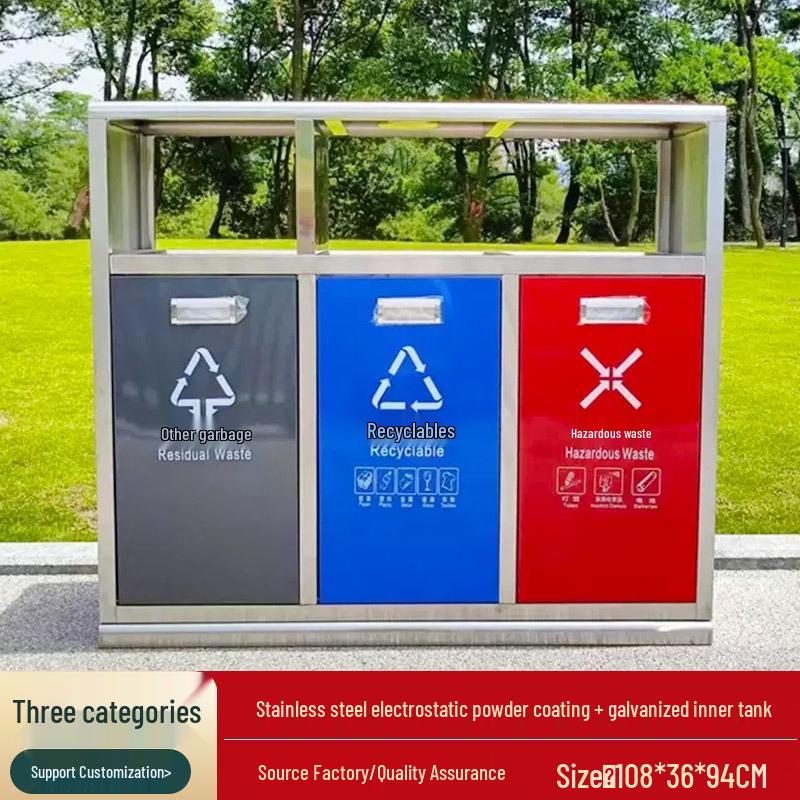 Stainless Steel Outdoor Trash Bin with 3 or 4 Compartments for Parks and Streets
