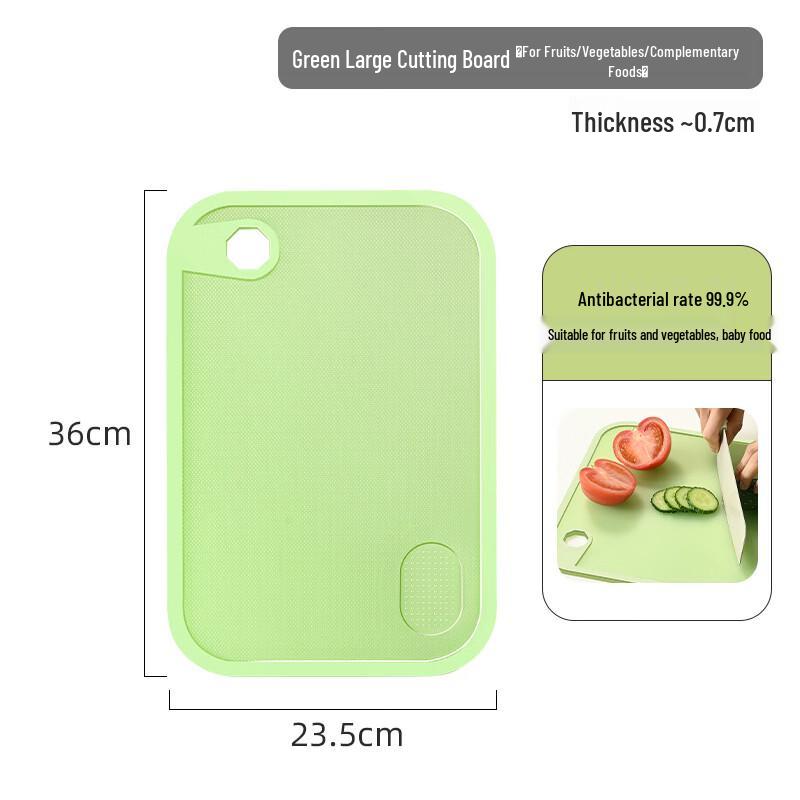 Abdo Large Square Double-Sided Rubber Cutting Board