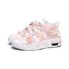 Nike Air More Uptempo Pure White Bridal, Lolita Cushioning Mid Top Basketball Shoes Women's White Pink DH9719-100(Team610-)