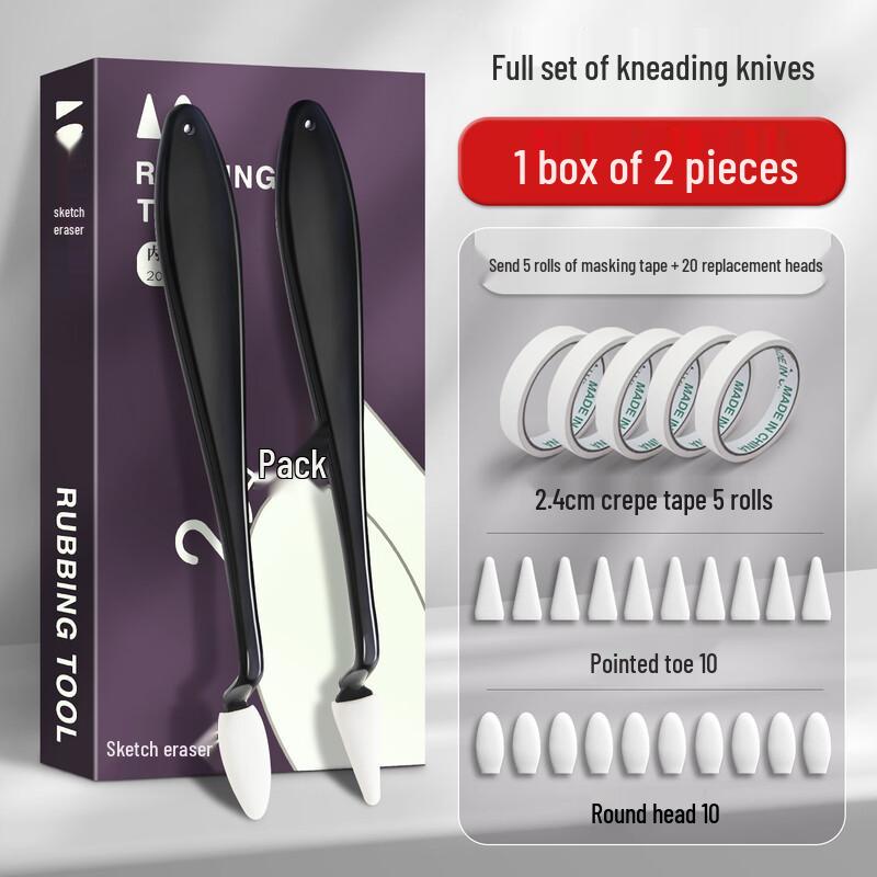 Sketching Rubbing Knife Set
