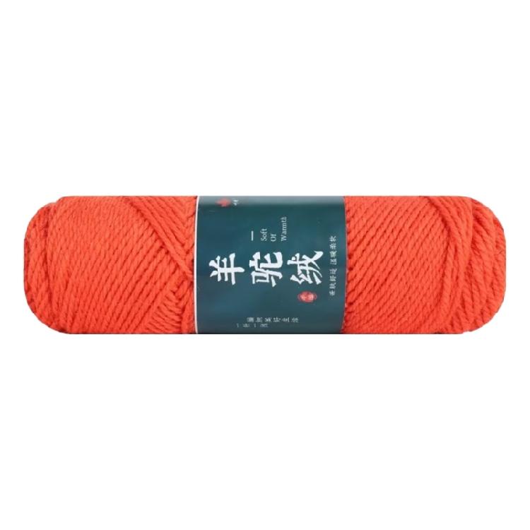 Pack Of 5 Wool Yarn Soft Crochet Yarn Hand Knitting Yarn 100g/Roll For Knitting Rugs Sweaters Scarves Hat Gloves