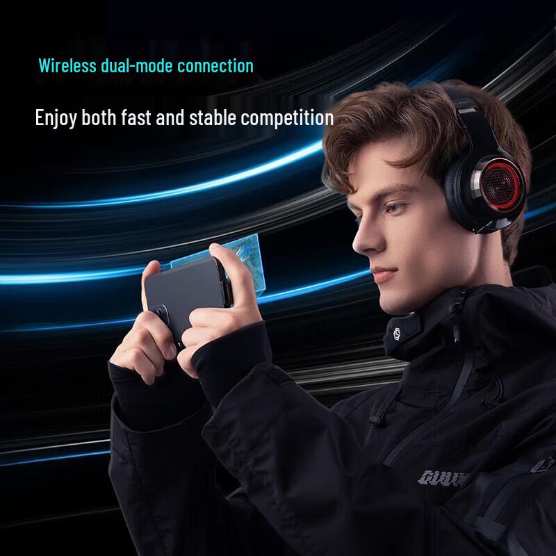 Edifier HECATE G6pro Wireless Gaming Headset