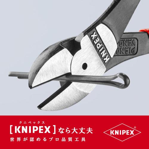 KNIPEX 7401-160 Strong diagonal nipper (for hard wire) (SB)