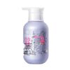 Three Hair Stylists Hyaluronic Acid Silky Conditioner