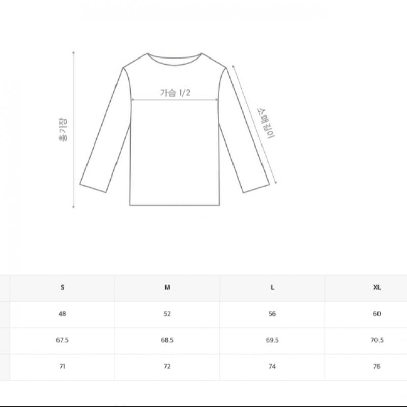 Fred Perry Long Sleeve Twin Tip T shirT Ecru Honeycomb Marmalade Afpm2439602 X01