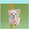Plush Bear Keychain With Soft Polyester Filling For Backpack Decor And Gift
