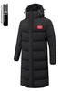National Standard Long Down Jacket - Unisex Winter Training Coat for Students & Fans