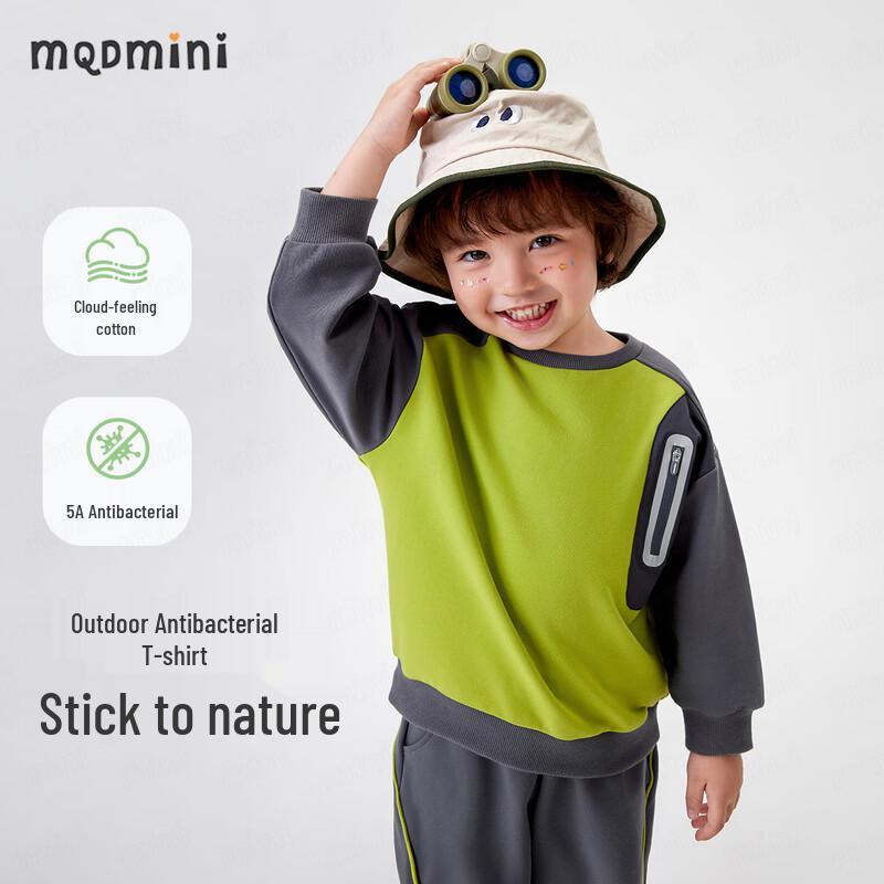 MQDMINI Boys  Mountain Graphic Long-Sleeve Sweatshirt 100cm