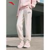 Anta Guan Xiao Collection Women's Knitted Cuffed Sweatpants
