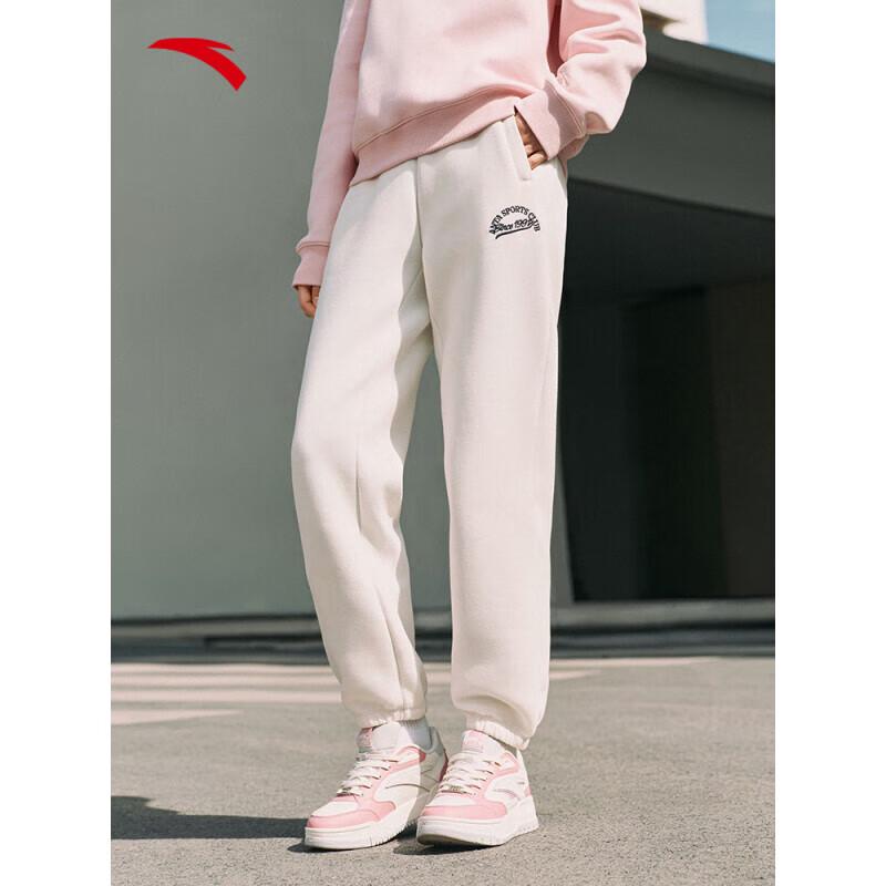 Anta Guan Xiao Collection Women's Knitted Cuffed Sweatpants