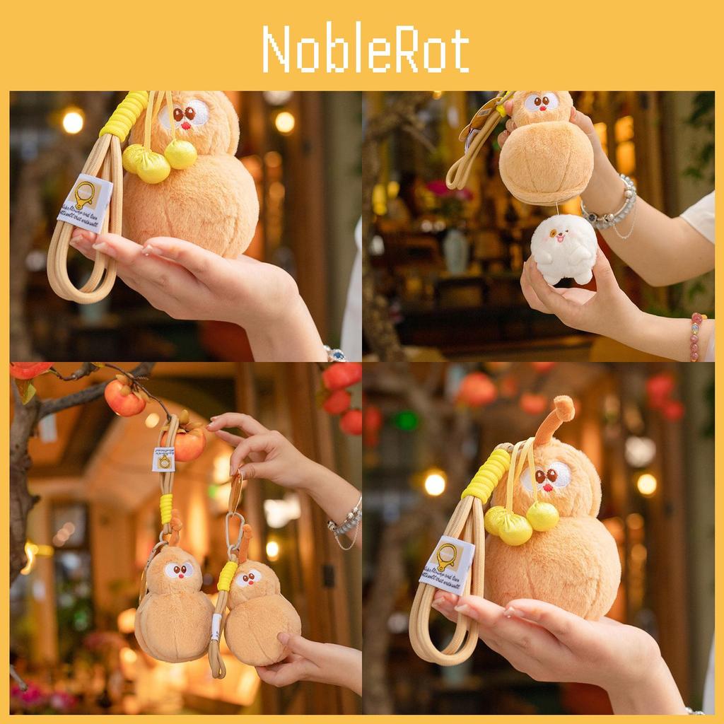 Fun Peel Cartoon Gourd Keychain Cute Girl Backpack Pendant Dolls Decoration
