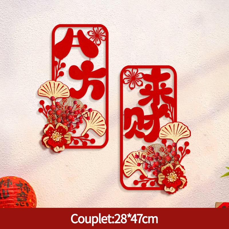 Chinese New Year  Wall  Decoraitons   The Year Of Horse Door Hanging  Pendants Spring Festival Room  Decor Ornament