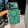 Matte Translucent Hard Phone Case For IPhone 17 16E 15 14 Plus 13 12 11 ProMax Magnetic Wireless Charge Shockproof Protect Cover