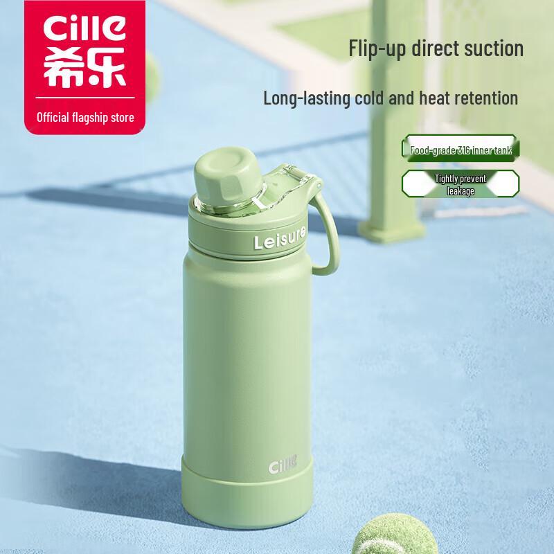Xile 316 Stainless Steel Vacuum Flask