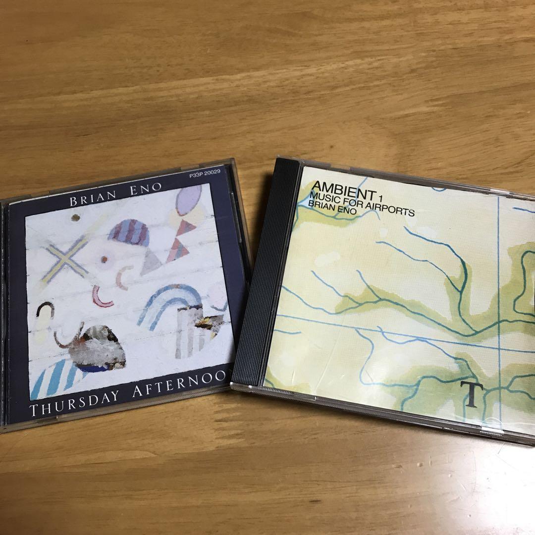 

[USED] Brian Eno 2 CD set