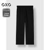 GXG Men's Winter Casual Long Pants