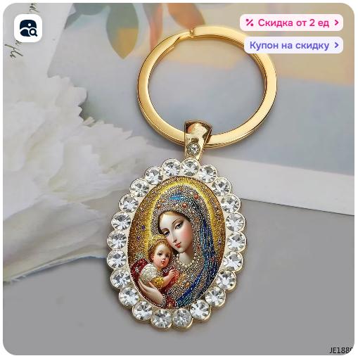 

Simia Men s Alloy Oval Alloy Keychain One Size