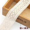 Ivory White Cotton Lace Trim Ribbon DIY Embroidered for Sewing Decoration Fabric Tape Handmade DIY Craft Materials Hair Headwear