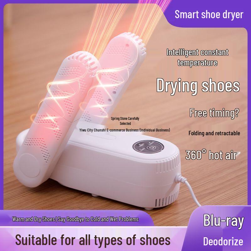 Shoe Dryer & Deodorizer: Smart Timing Sterilizing Machine for Home Use