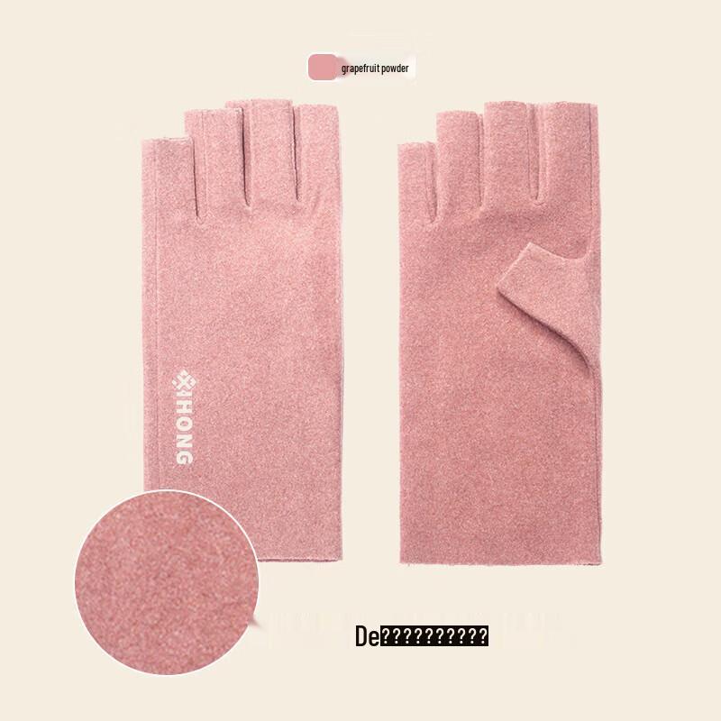 Women's Slender Half-Finger Gloves