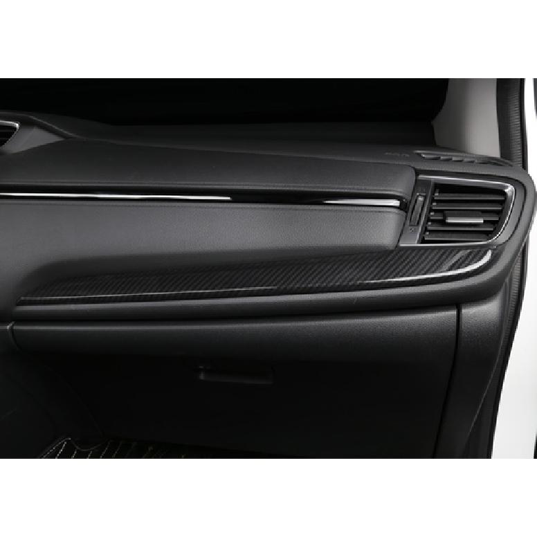 For Honda CRV CR-V 2017- Carbon Fiber Console Dashboard Cover Trim Decor