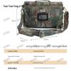 Yuanfeng Jiyue Tactical & Outdoor Bags