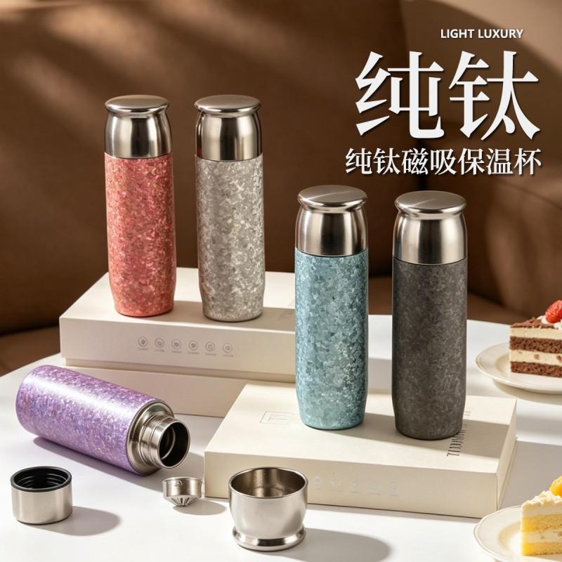 Pure Titanium Vacuum Insulated Travel Mug With Magnetic Lid Tea Separation 500ml Office Car Cup Men Women