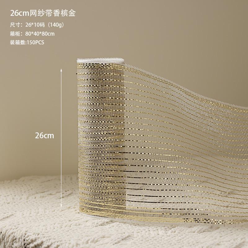 New Christmas Transparent Mesh Snowflake Ribbon Handmade Bowknot Props Gift Packaging Hanging Wall Hanging Interior Decoration