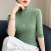 Women's Slim Fit Half-High Neck Five-Sleeve Base Layer Sweater for Spring and Autumn