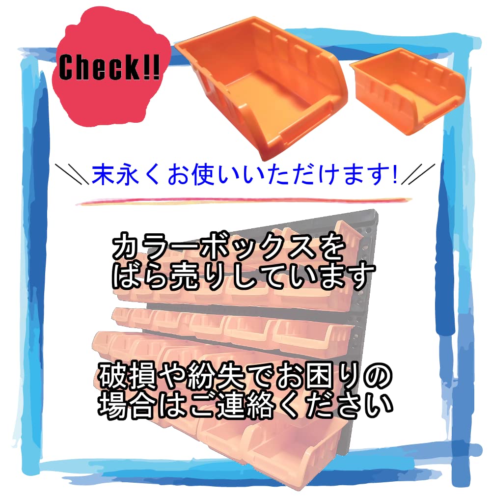 Auto Parts Center Wall-Mounted Tool Cabinet, Storage Case for Small Items and Parts, 32 Pieces