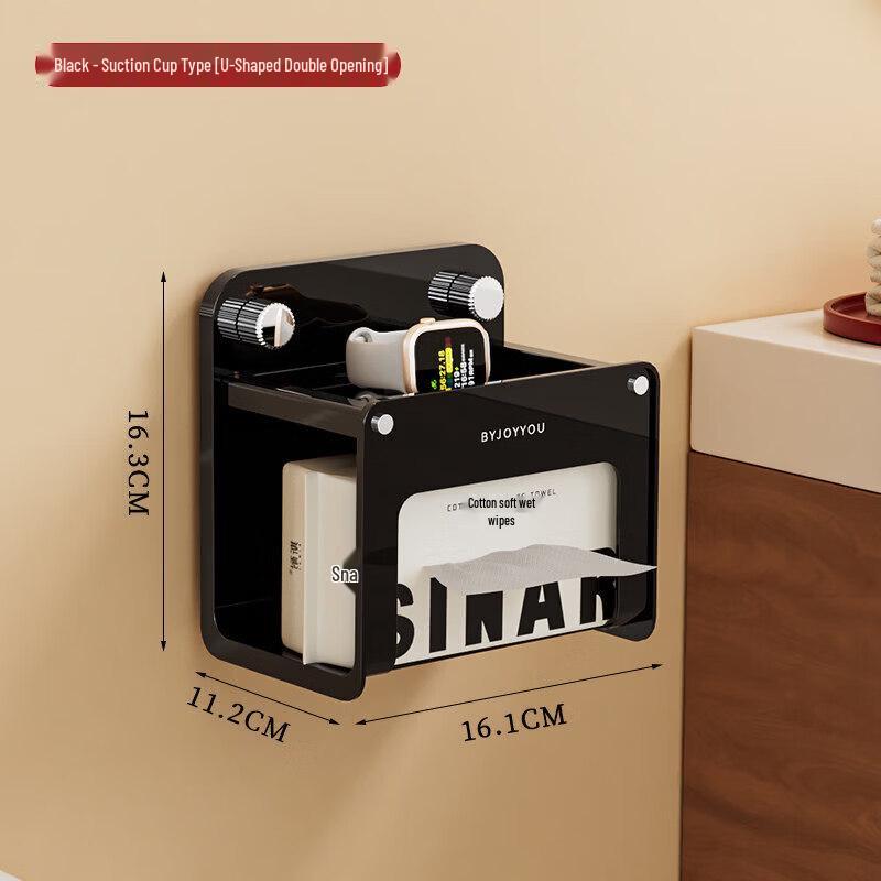 LIEI Suction Cup Wall-Mounted Tissue Holder