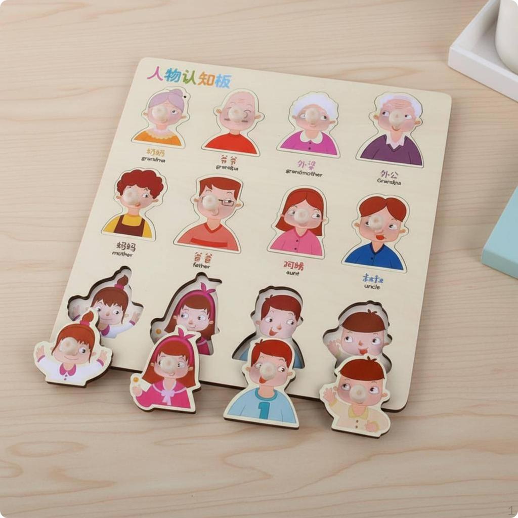 Educational Grasp Board Early Education Wooden Learning Puzzle Fine Motor Skills Shape Sorter