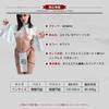 Jiangshi Cosplay Sexy Zombie Horror Erotic Naughty Training Temptation Cute Little Devil China China Clothes Girls Jiangshi Bodycon Costume Disguise