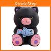 Meow Demon Meow Animal Plush Doll With Pp Cotton Fill For Home Decor Play And