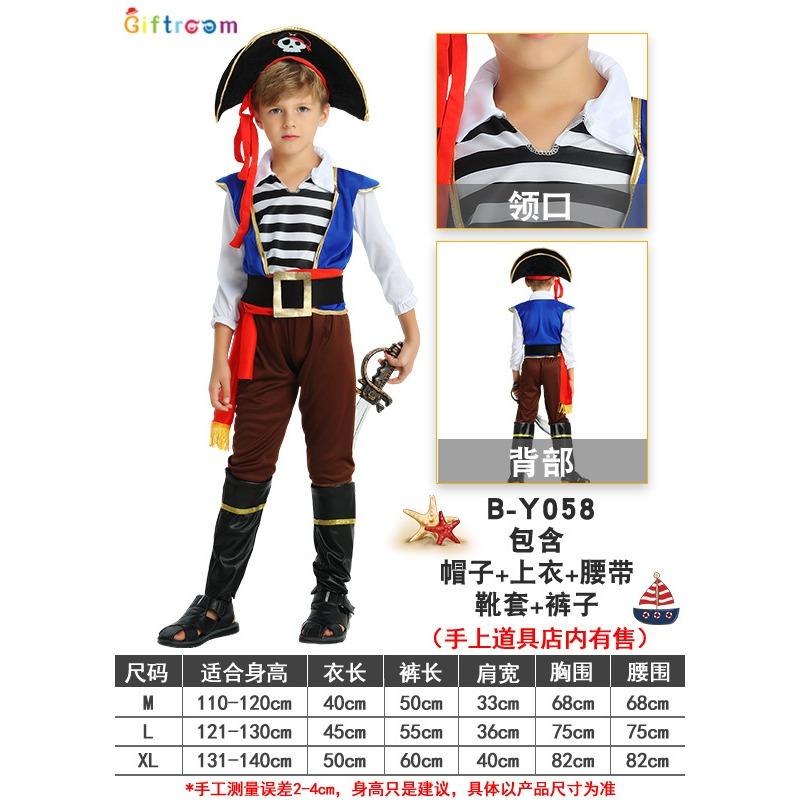 

Пародия на персонажа Хэллоуина Реквизит для вечеринки Костюм Пираты Карибского моря Наполеон Пираты XL