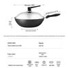 Chui Da Huang Heritage Uncoated Cast Iron Wok