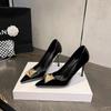 Luxurious French Pointed-Toe High Heels For Women 2026 New Square-Buckle Fashionable And Sexy Slim Single Shoes
