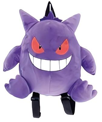 Unieke Pokemon Pluche Rugzak Gengar D29 H34 Afmetingen Ca.. W36.5 PS-0044GG