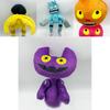 Wubbox Plush My Singing Monsters Character Stuffed Toy