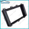 9 Inch Car Frame Fascia Adapter Android Radio Dash Fitting Panel Kit For Seat Ateca Cupra 2016-2022