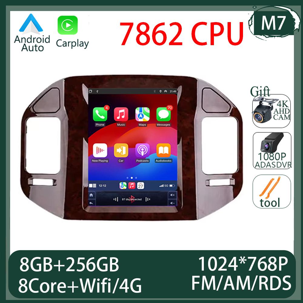 9.7 inch Android 14 For Mitsubishi Pajero 3 V60 V68 V73 1999 - 2011 Car Radio Multimedia Video Player GPS Navigation Carplay