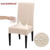 Waterproof Elastic Chair Cover For Dining Room Kitchen Wedding El Banquet Restaurant Anti-Dirty Seat Cover Housse De Chaise