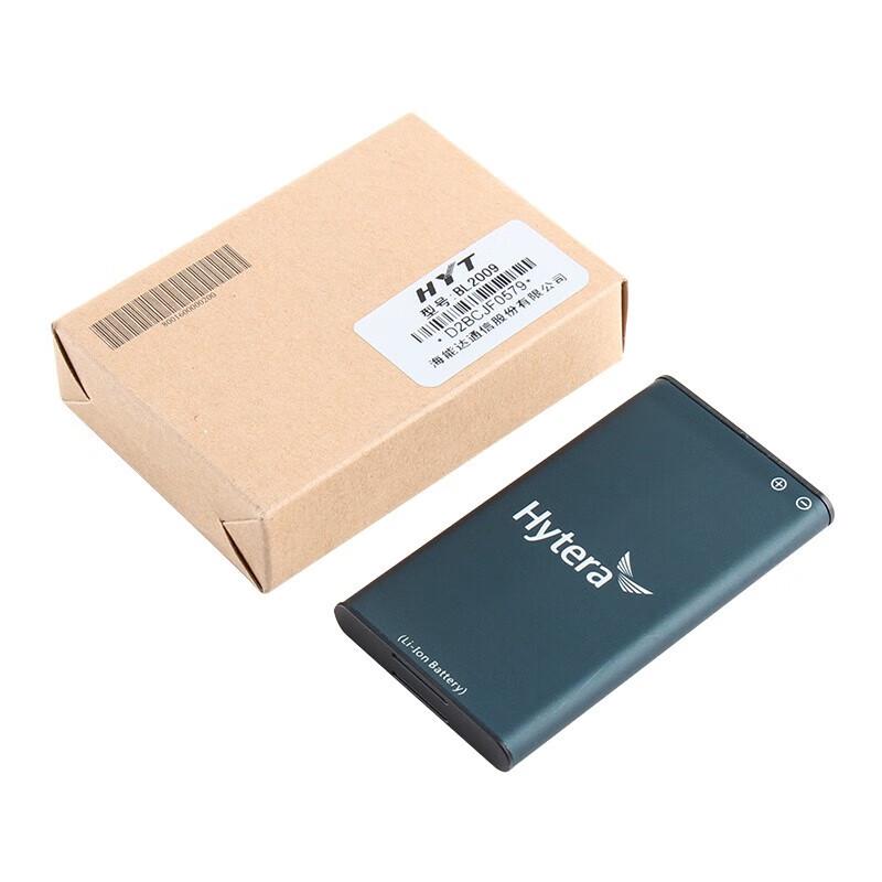 Hytera BL2009 Two-Way Radio Lithium Battery (CN version)