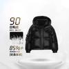 2026 Winter New Women's Down Jacket Hooded Stand-up Collar Bread Jacket White Duck Down Jacket Short New Trendy