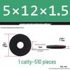 Thickened Black Flat Washer: Enhanced Round Metal Spacer for Home Use