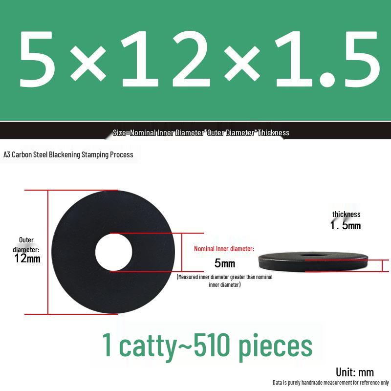 Thickened Black Flat Washer: Enhanced Round Metal Spacer for Home Use