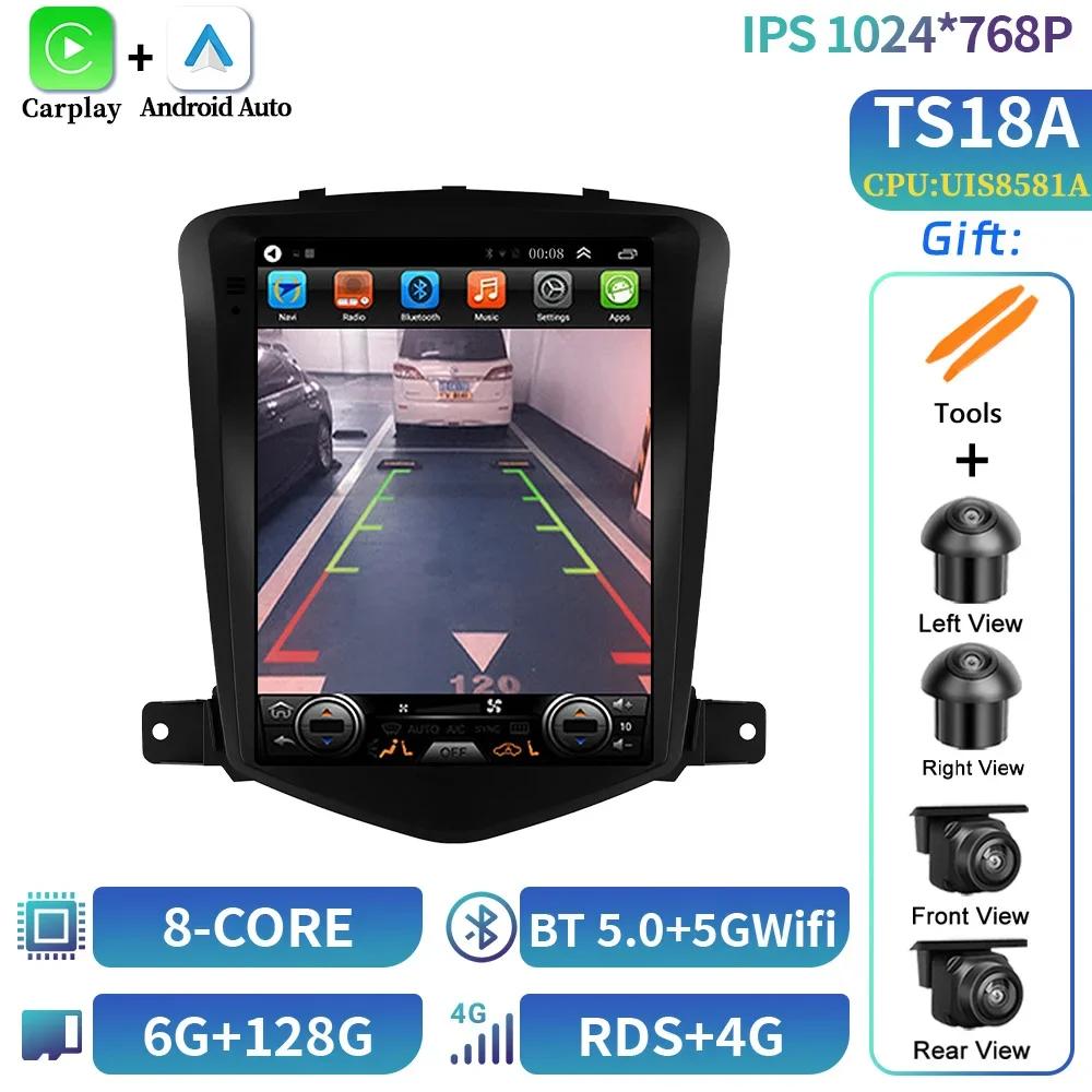 9.7inch Android Car Stereo Radio Multimedia Video Player For Chevrolet Cruze J300 2008-2012 Navigation Carplay Automotive Screen